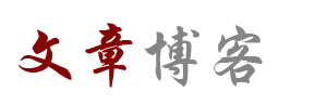 宁远县新闻网
